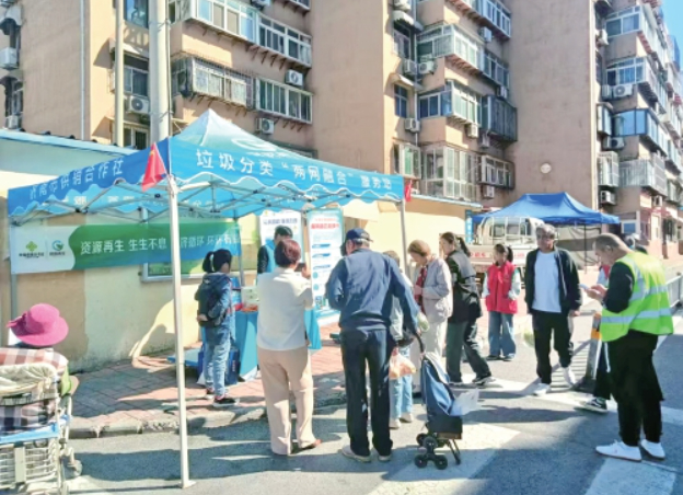 全民奔赴绿色家园之约 市中垃圾分类志愿招募“热辣滚烫”
