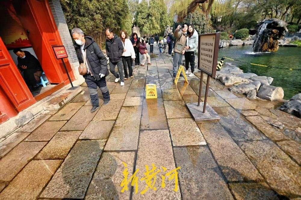 初春时节泉城再现清泉石上流