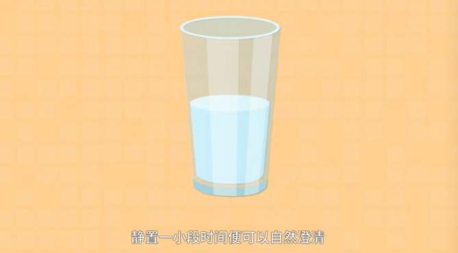 “千滚水”“隔夜水”到底能不能喝 一文解答饮水问题