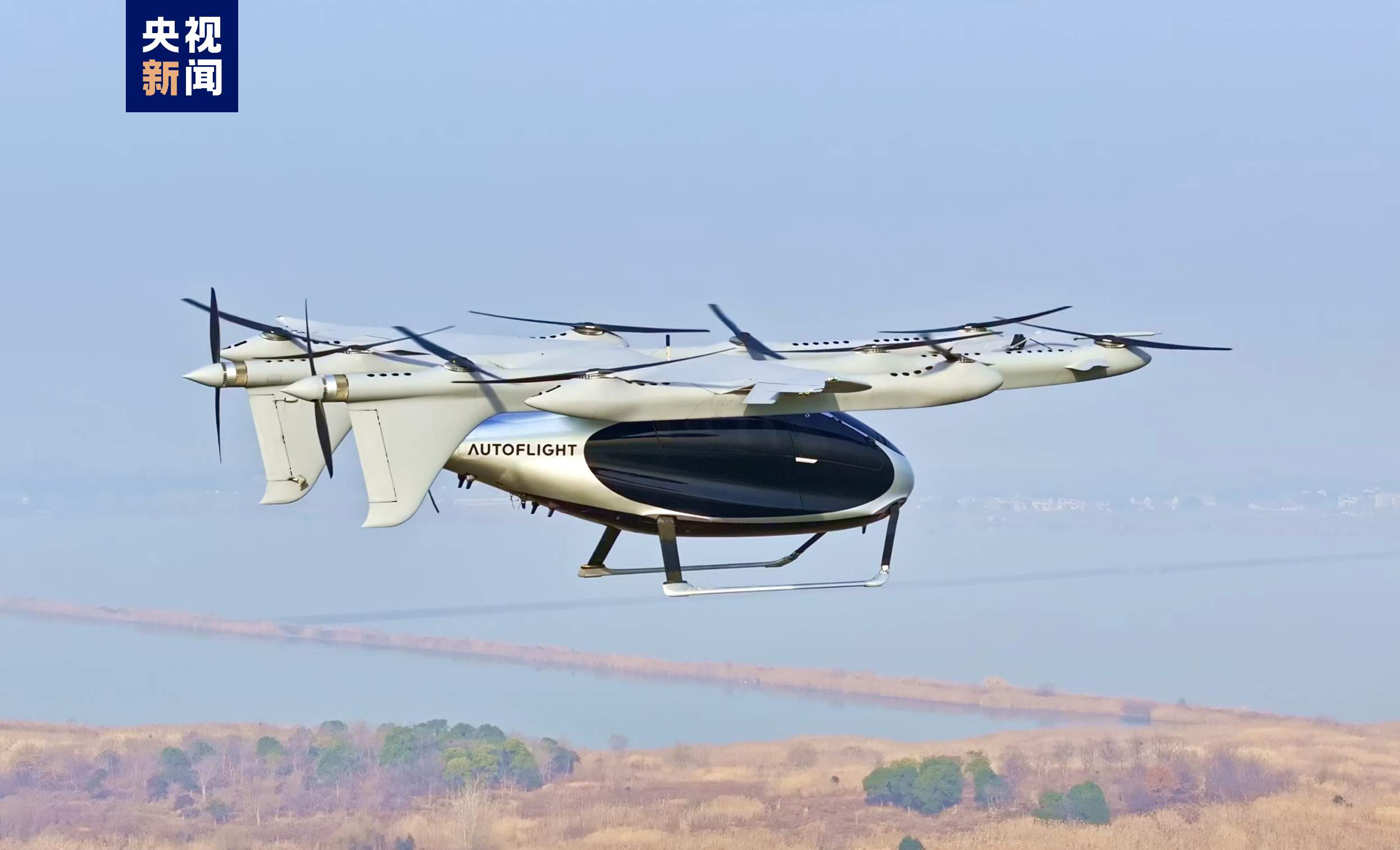 祖国民航颁发首个无人驾驶吨级电动垂直起降航空器型号合格证