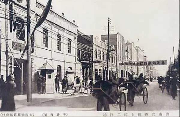 自开商埠第一城，120年前济南的一次历史抉择