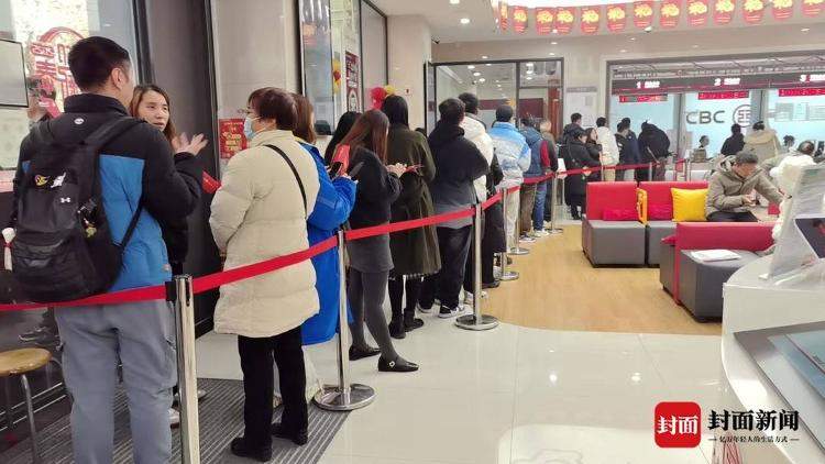 “蛇钞”“蛇币”火了！特殊尾号溢价率达400% 业内人士提醒升值空间可能有限