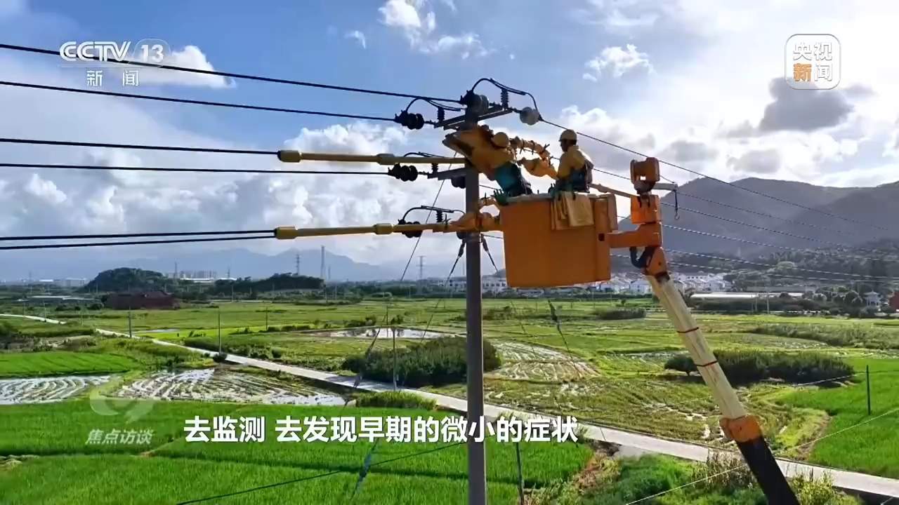 多项重大工程进度条刷新 将这样改变你我生活