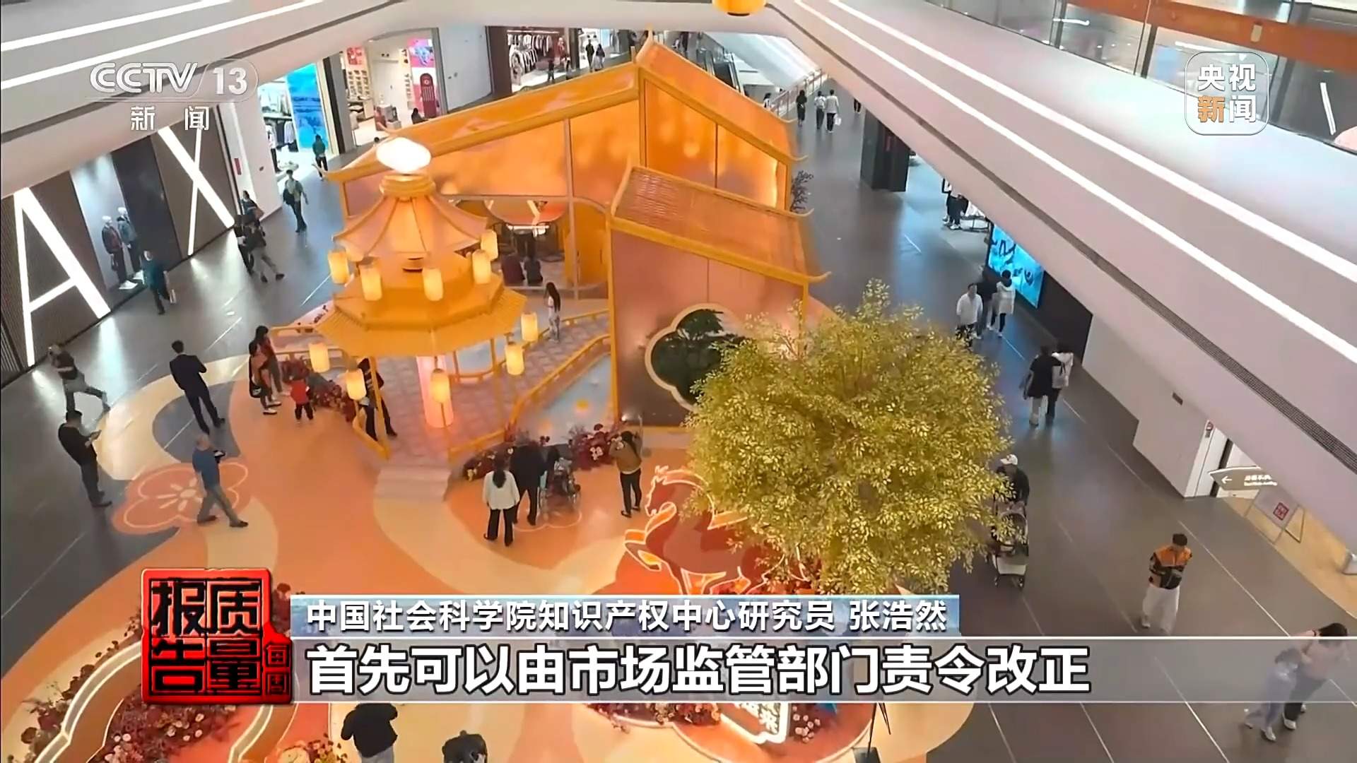 “手打”面不靠手打，“心机商标”有哪些套路？