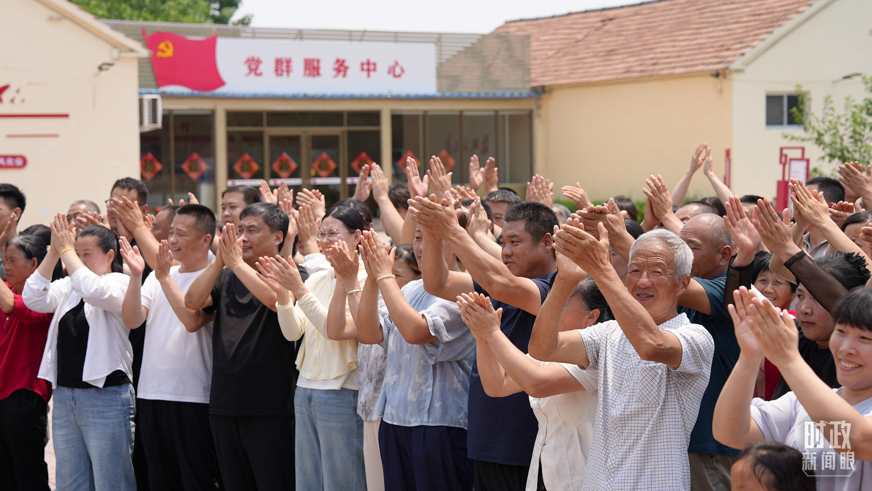 时政新闻眼丨“十五五”开局之年，总书记关心百姓身边这些民生大事