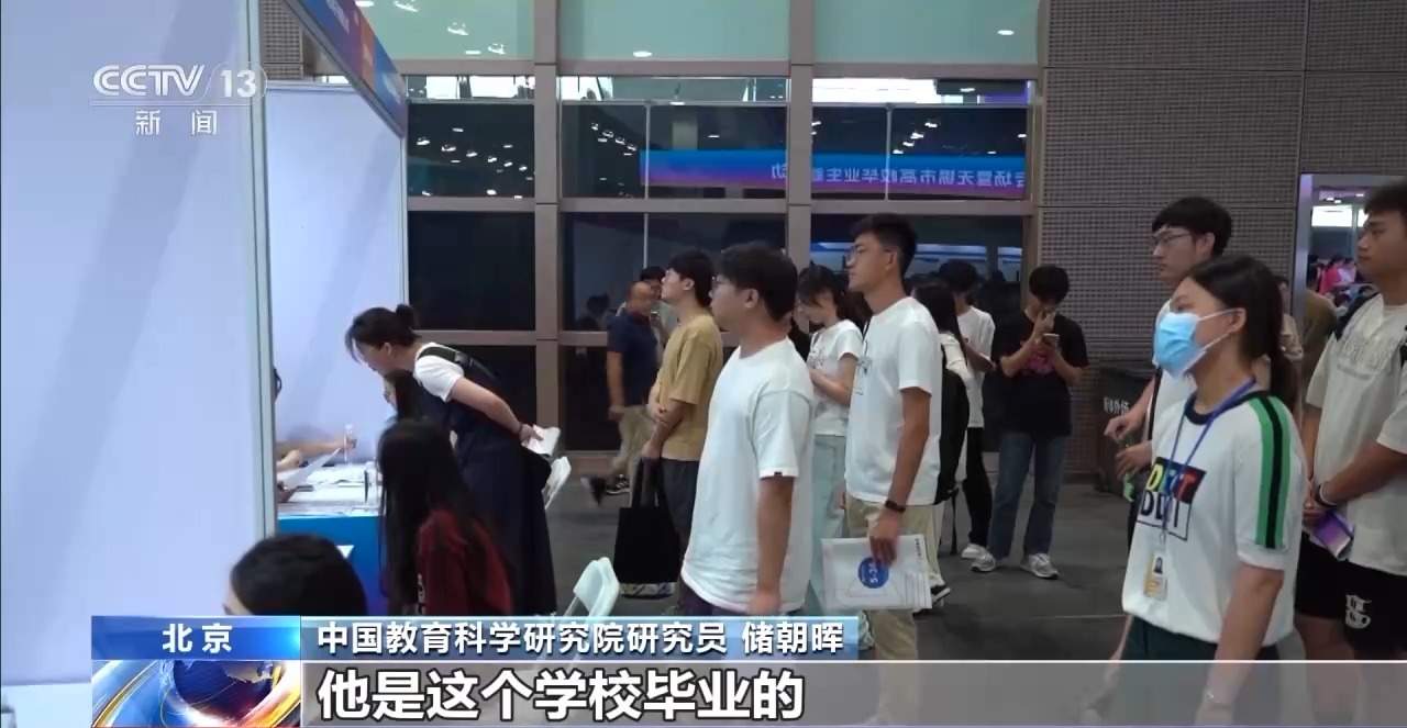 毕业证、学位证丢失或损毁咋办？学校开具证明有同等效力