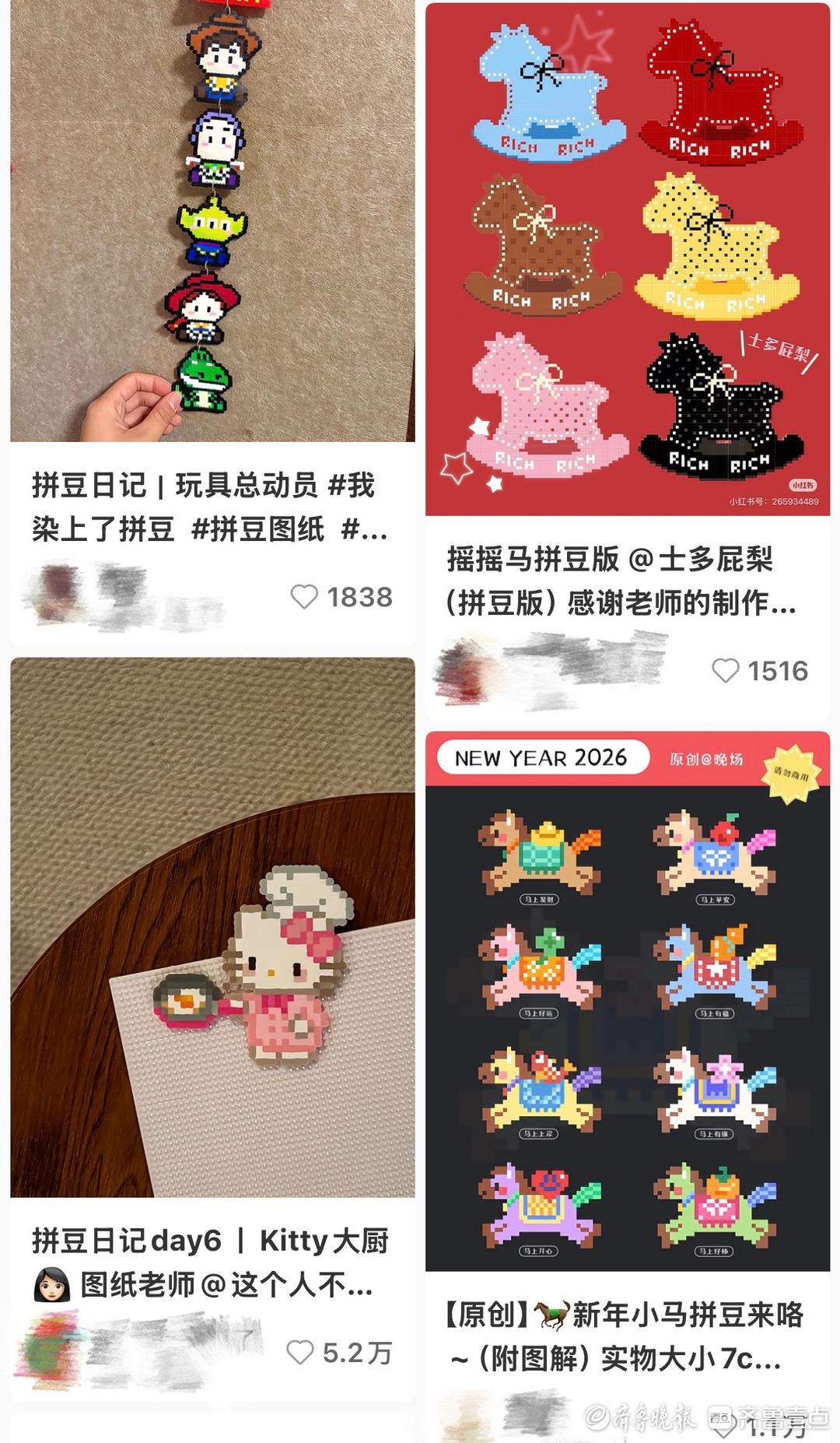 “染上就停不下来”，小拼豆缘何让年轻人如此“上头”