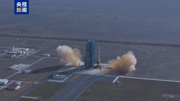 神舟二十二号飞船发射升空