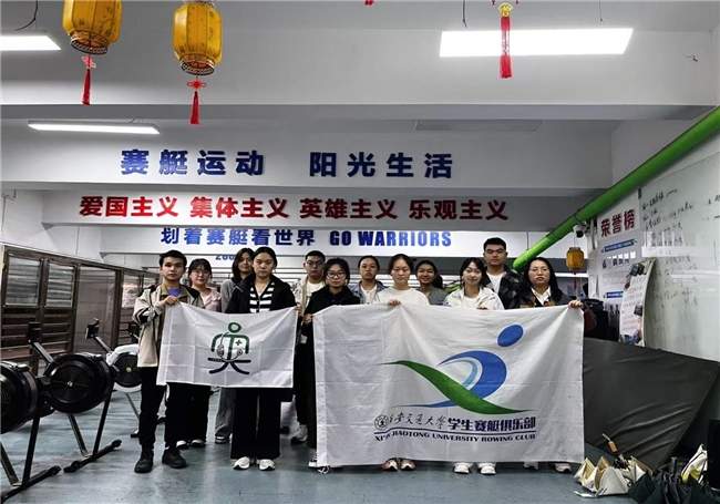 10月1日至10月15日，西安交通大学护理学2502团支部开展“绿植焕彩，运动赋能”系列团日活动