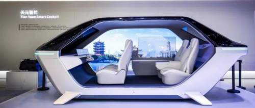 东风天元智舱Plus平台搭载黑芝麻智能武当C1296芯片，打造首个本土舱驾一体量产化平台