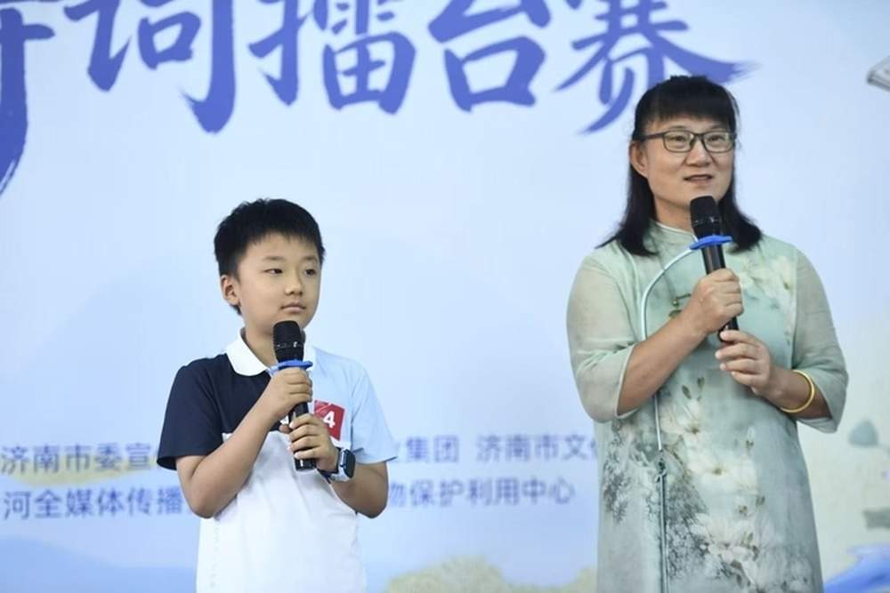 泉水节“漱玉杯”诗词擂台赛圆满落幕,103位选手奉献精彩对决