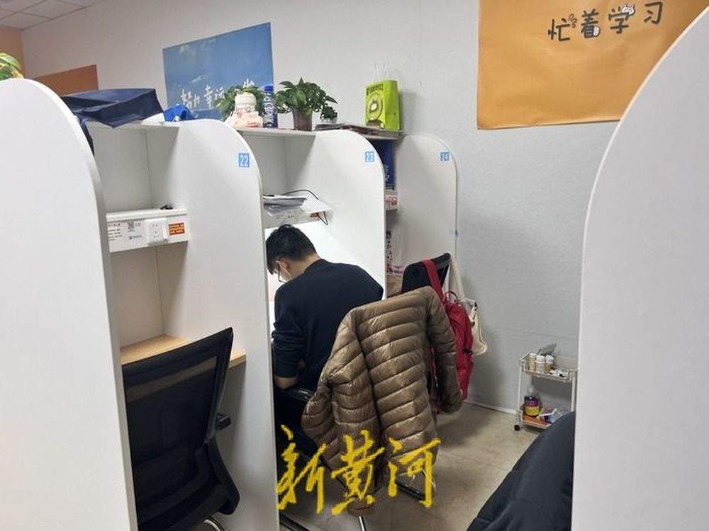 考研旺季付费共享自习室火爆，记者实探：热门地段一座难求，月卡最高超千元