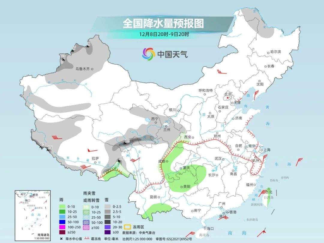 下周全国大部气温接连创新低 北方多地或现今冬初雪