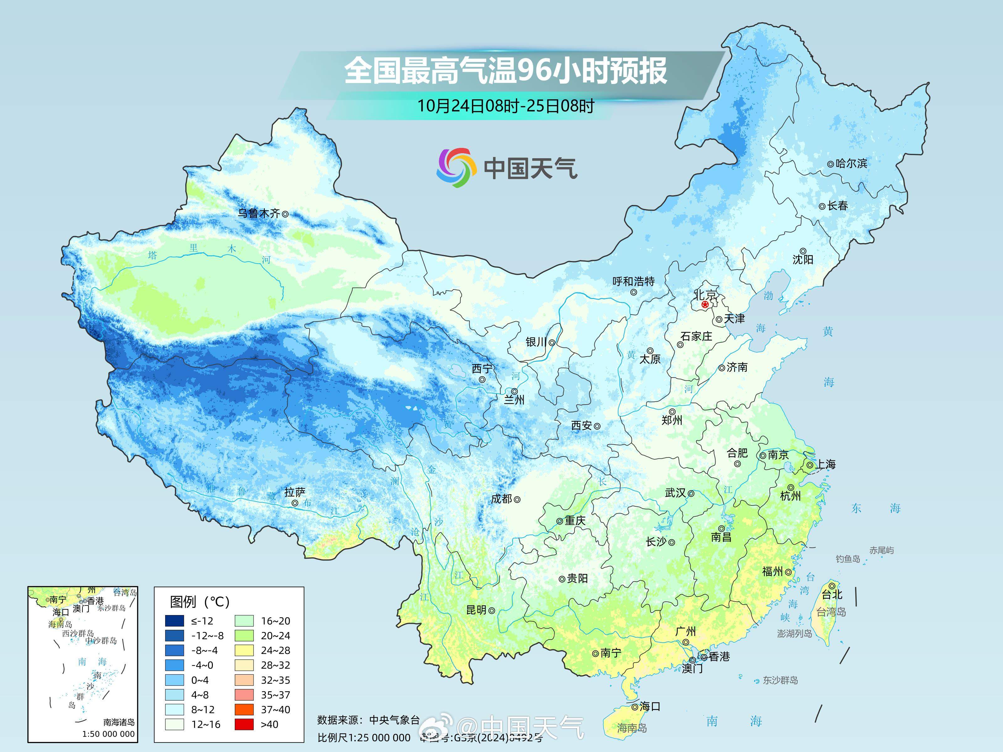 江南华南多地迎明显降温 22个大城市气温刷新立秋后新低