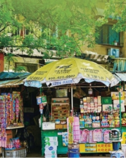 持续地在济南散步