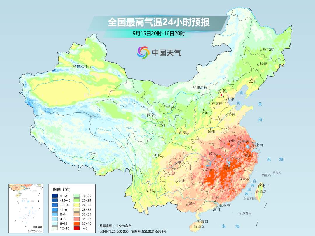 要降温了！下半年来首场大范围冷空气登场