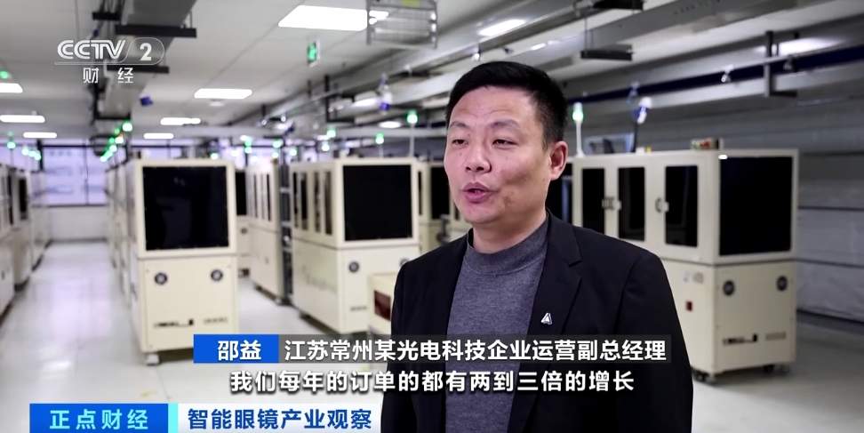 约26亿人有需求！多家巨头加紧布局！这个千亿元大市场，来了