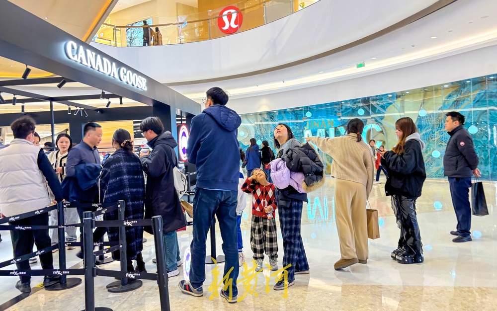 年末购物季大幕拉开，济南有商家限流分时段选购