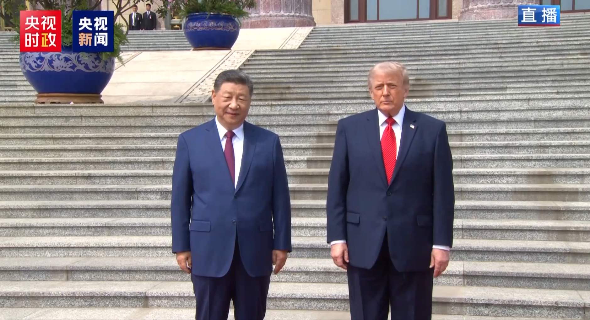 独家视频丨习近平举行仪式欢迎美国总统特朗普访华