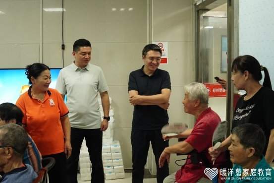 暖洋葱家庭教育公益行——践行教育初心，传承敬老美德