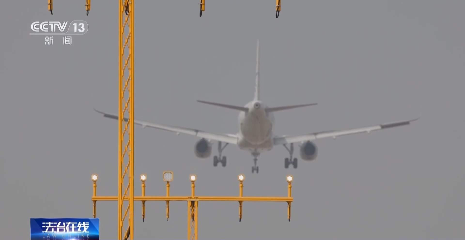 偷了机场114盏灯！没留照片、指纹、DNA的机场大盗被抓