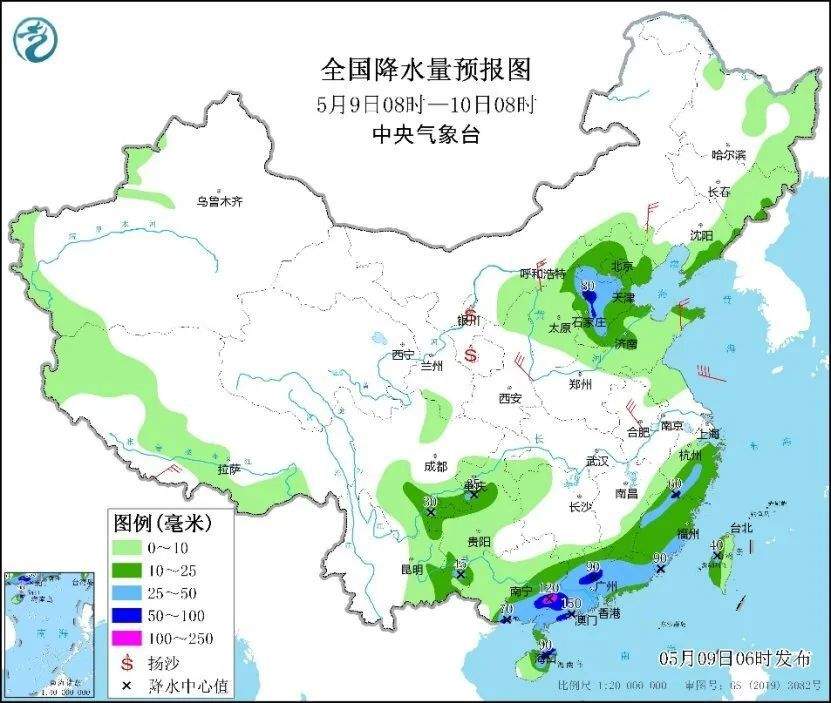 多地气温降至低点!这些地方降雨持续在线,注意防范