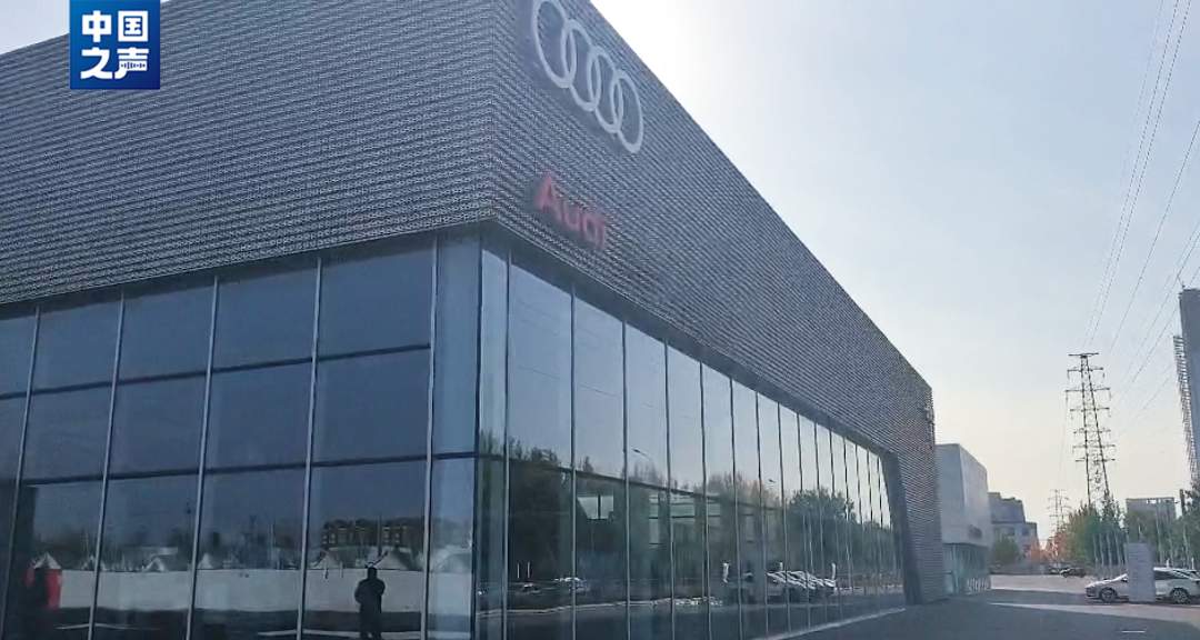 钱给了,车没了,4S店“跑路”了,消费者该怎么办?