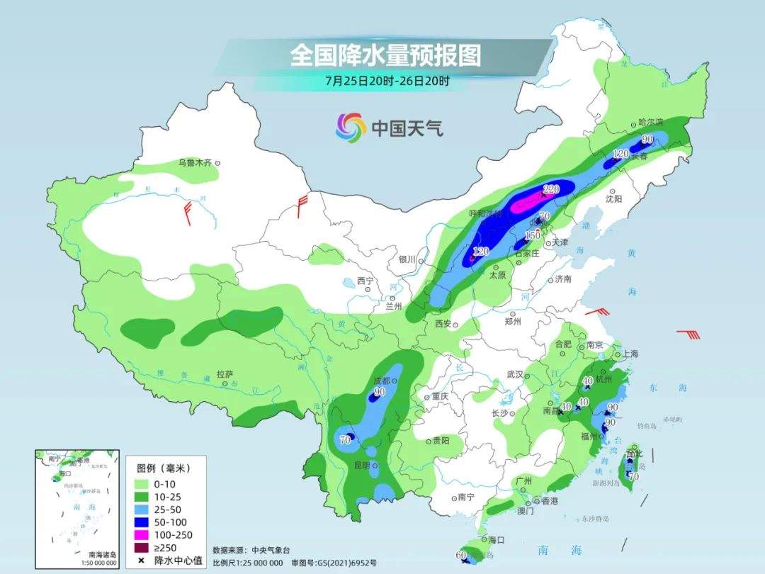 华北东北持续多雨,这些地方需警惕极端降雨致灾