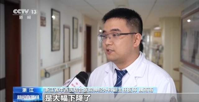 贪凉吹空调吹出脑室出血 夏天这个吹风习惯千万别有