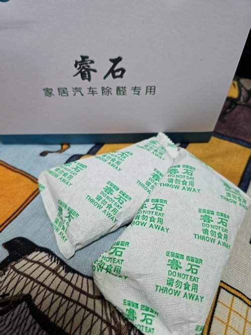 2025年室内空气净化产品深度解析：3大高效除醛方案权威指南