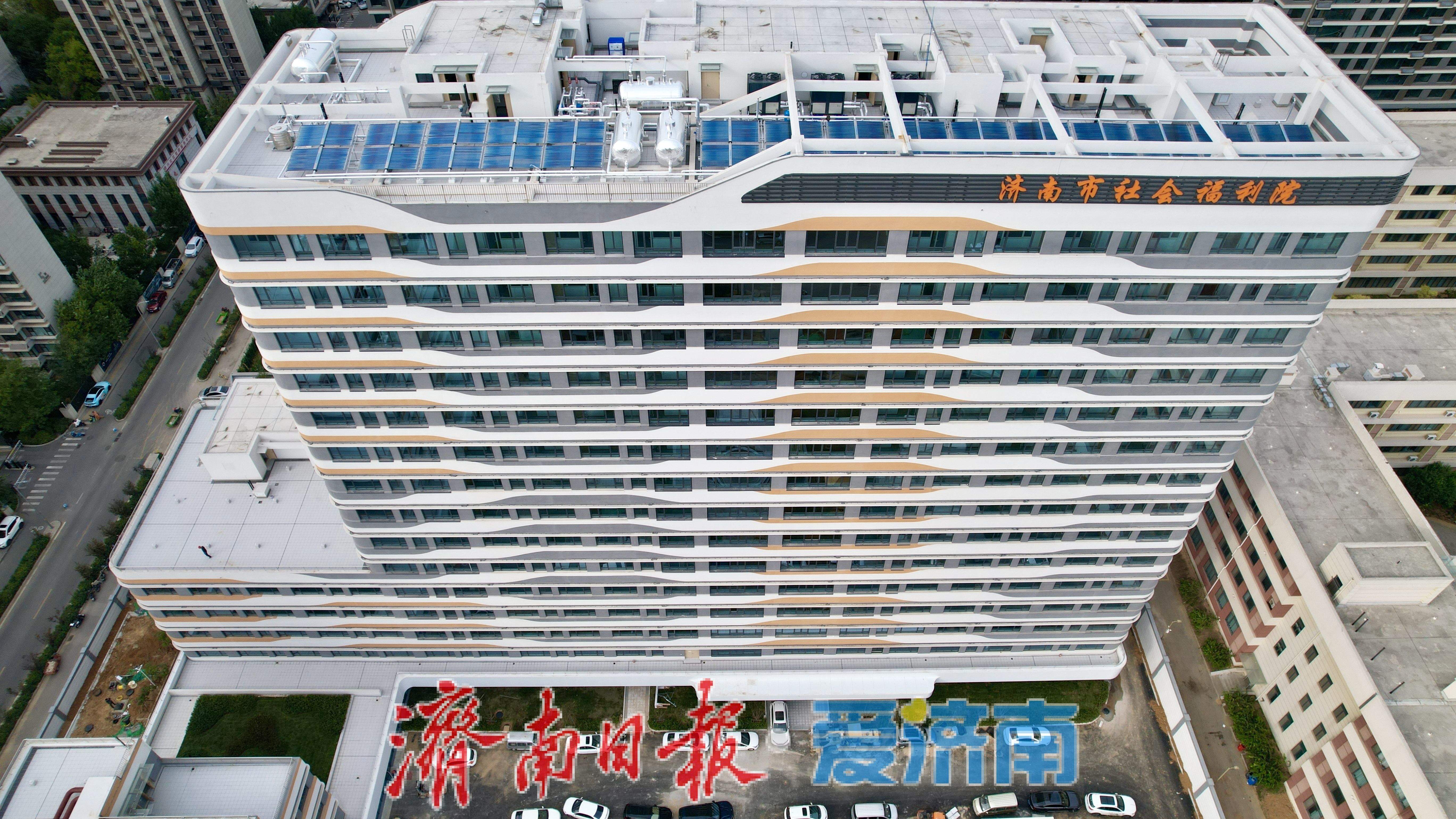项目强省会｜济南市社会福利院迁建项目稳步推进 民生兜底保障提质升级