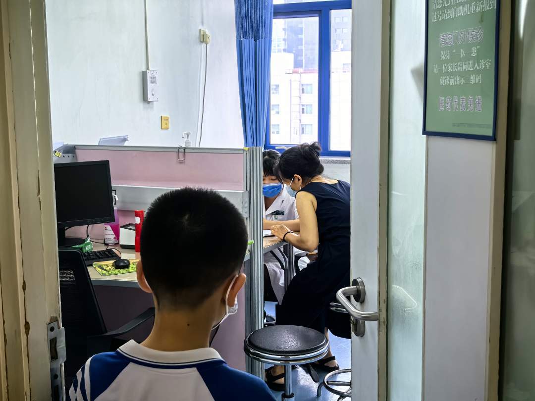 学习困难能治？医院这个门诊火爆