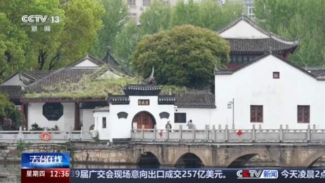114人被骗走500万元！这种骗术专盯养老钱