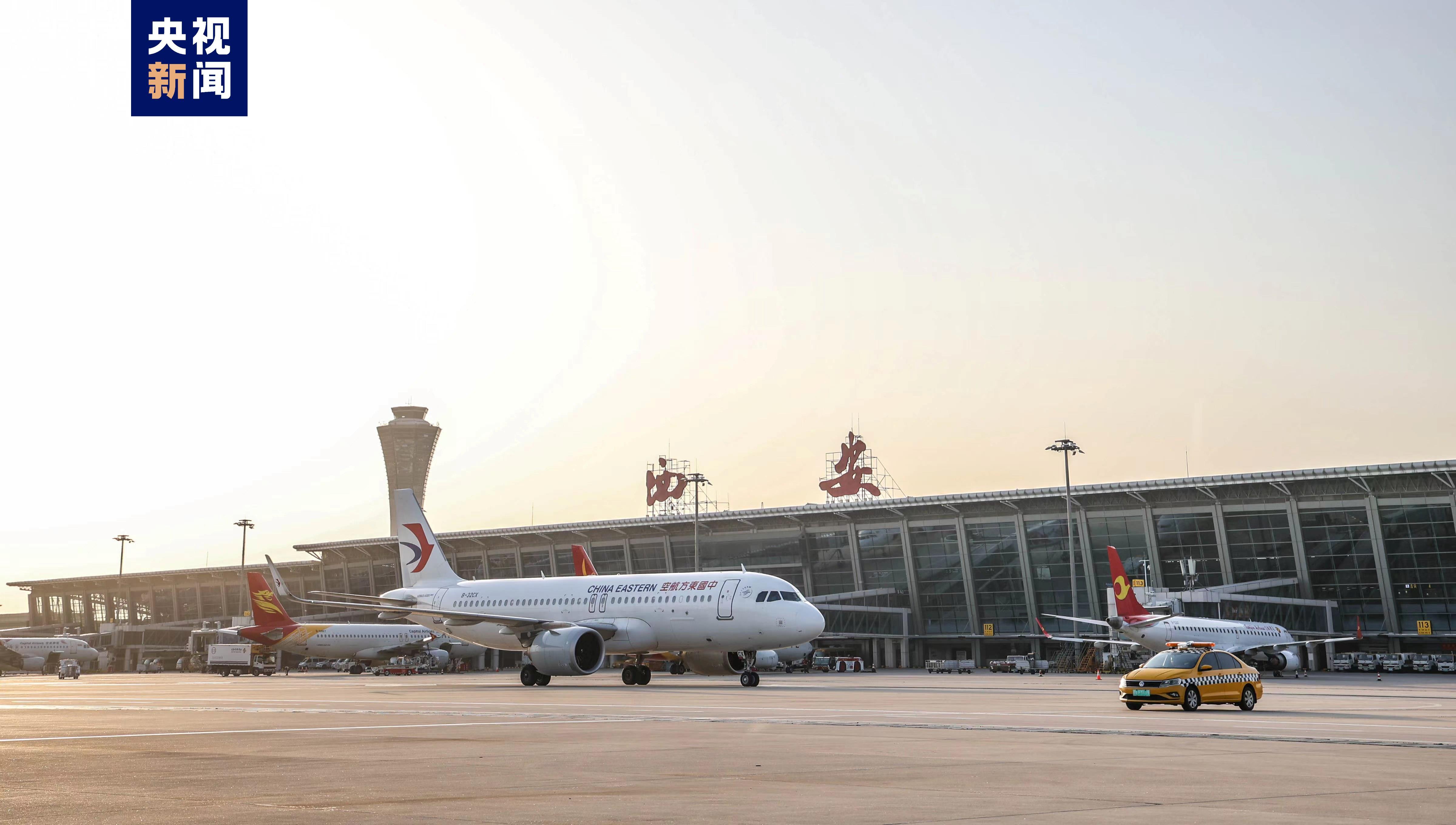 西安机场三期扩建工程新建北二跑道试飞成功