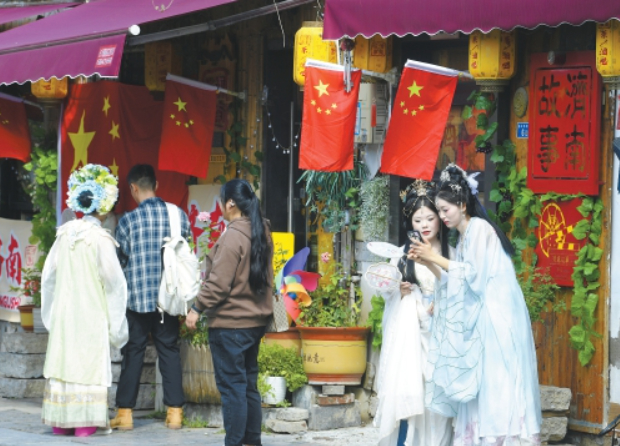 国庆假期泉城文旅精彩收官 30家重点景区累计接待游客465.15万人次