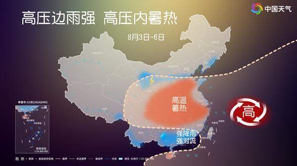 下周大雨继续在线!5日山东北部等地部分地区有中到大雨