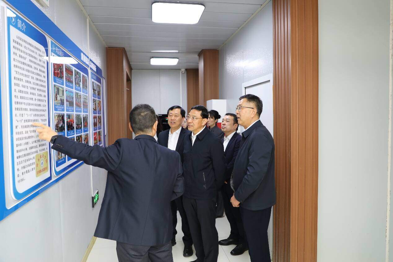 山东高校法律援助志愿服务联盟成立大会暨高校法律援助志愿服务工作研讨会成功举办