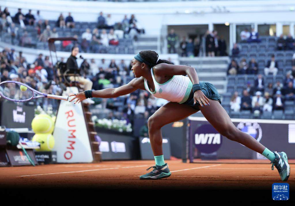 WTA1000罗马站：高芙晋级半决赛