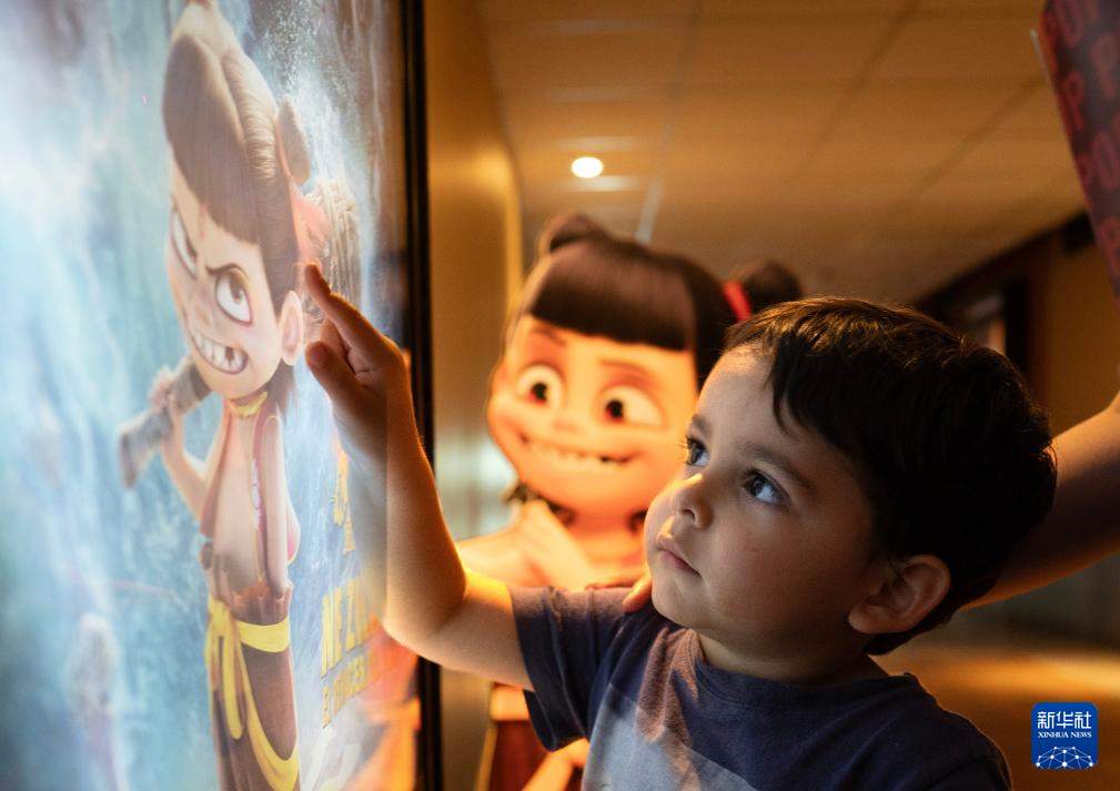 《哪吒2》登陆拉美 捕获当地民众的心