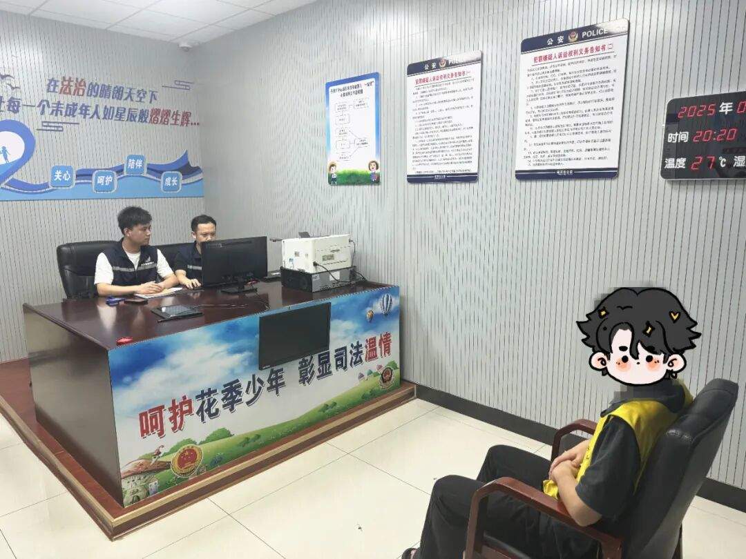 日赚150元？多名未成年学生被诱沦为“电诈帮凶”