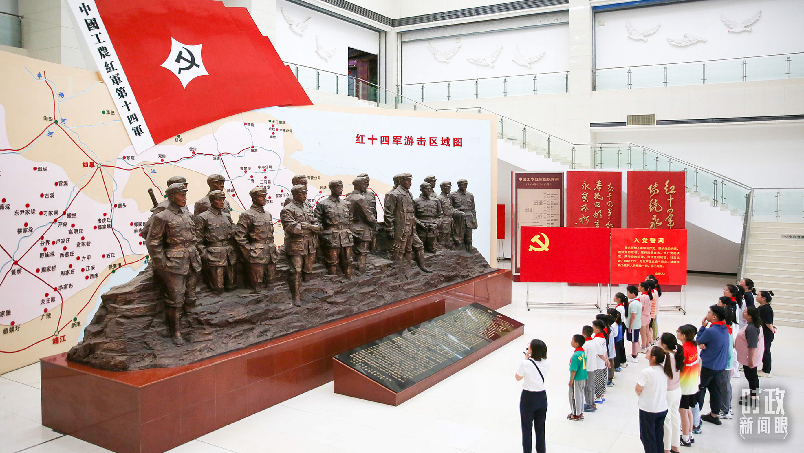 时政新闻眼丨参加政协联组会，习近平为何聚焦这一国之大计、党之大计？