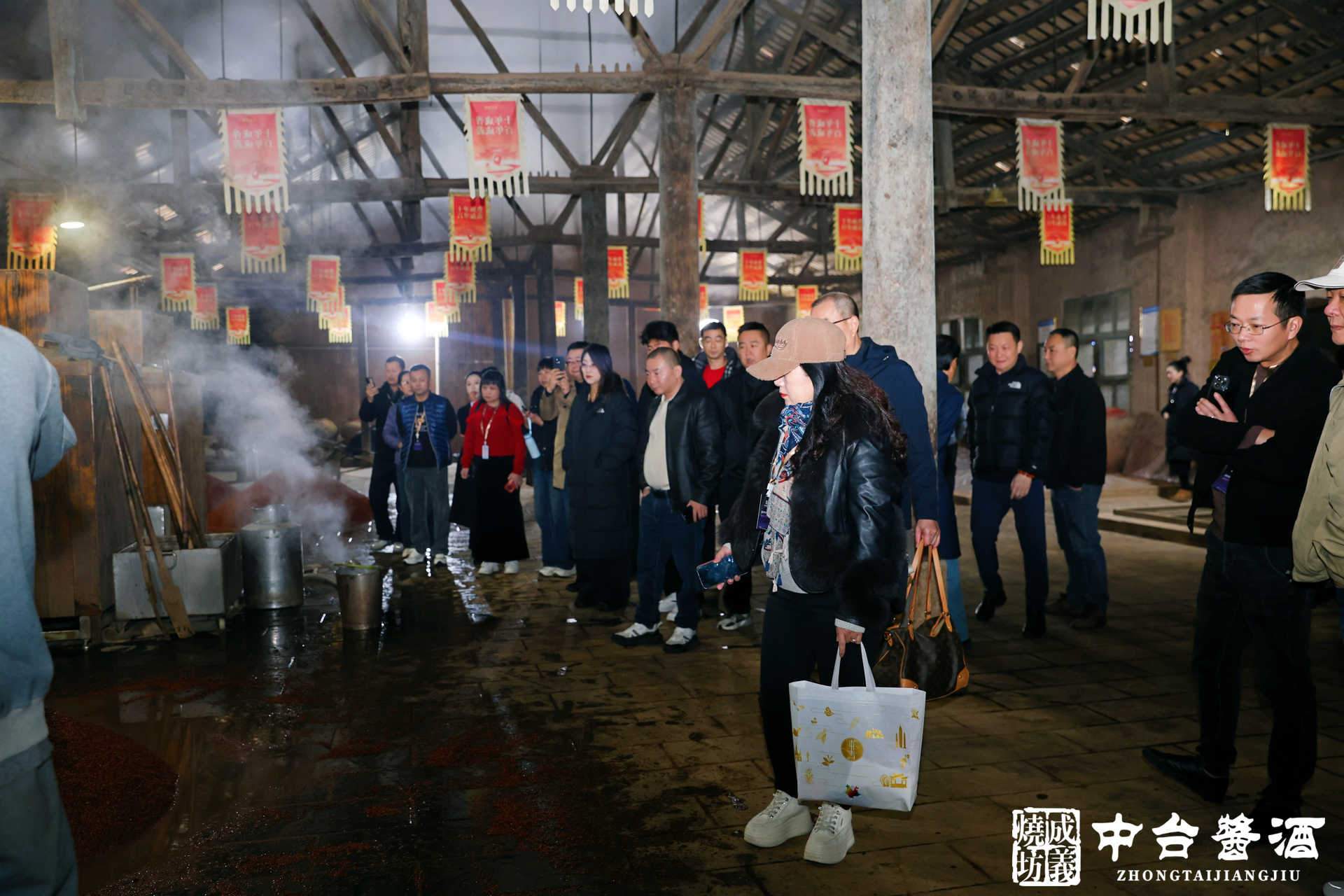 中台酱酒第八届游学品鉴会圆满收官！百年酱香铸共识 携手共启新征程