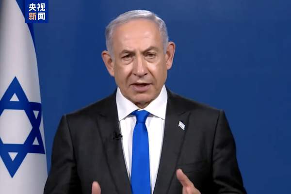 以色列为什么选在此时空袭伊朗?专家分析