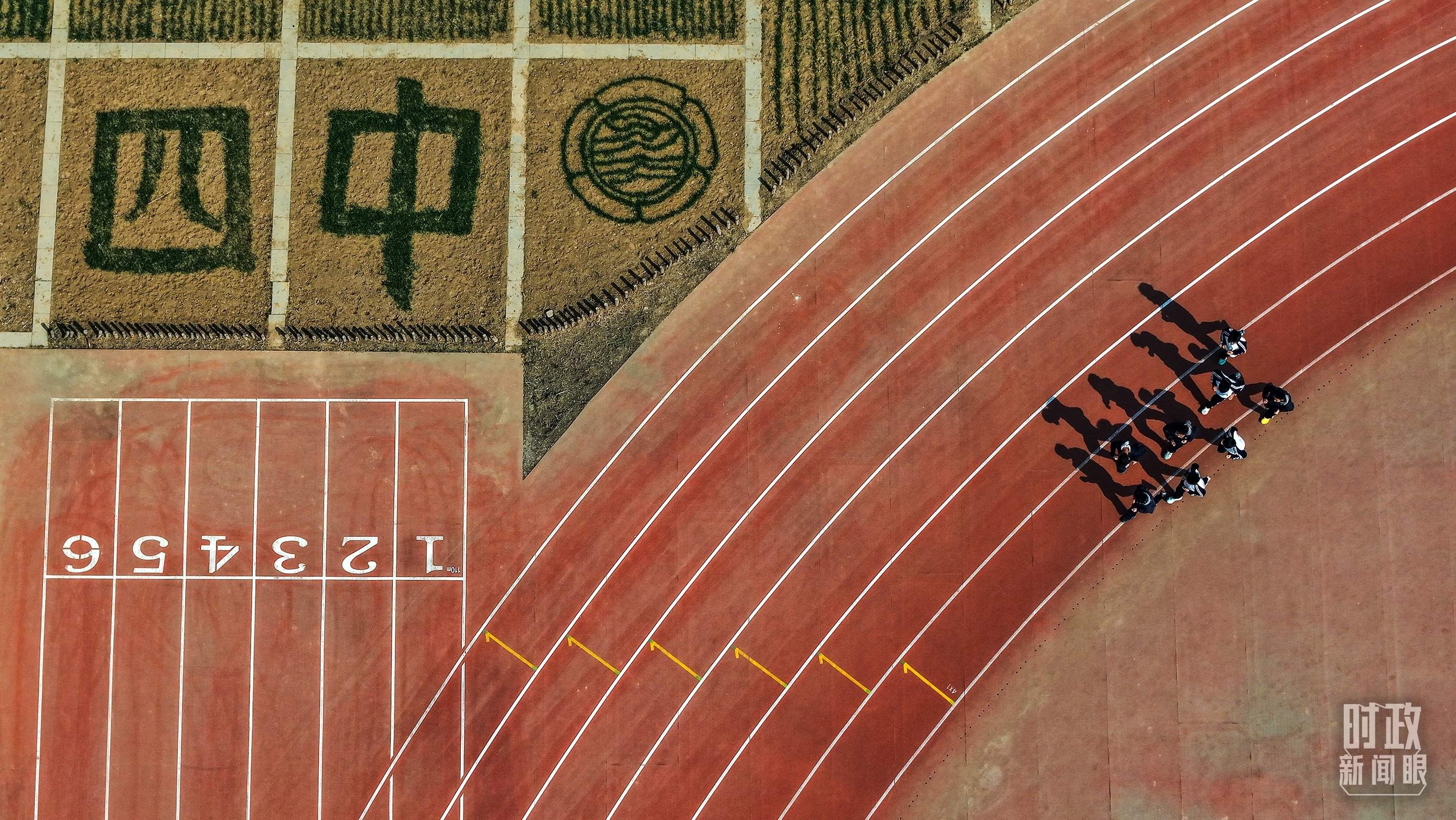 时政新闻眼丨第四次到雄安，习近平为“千年大计”作出重要部署