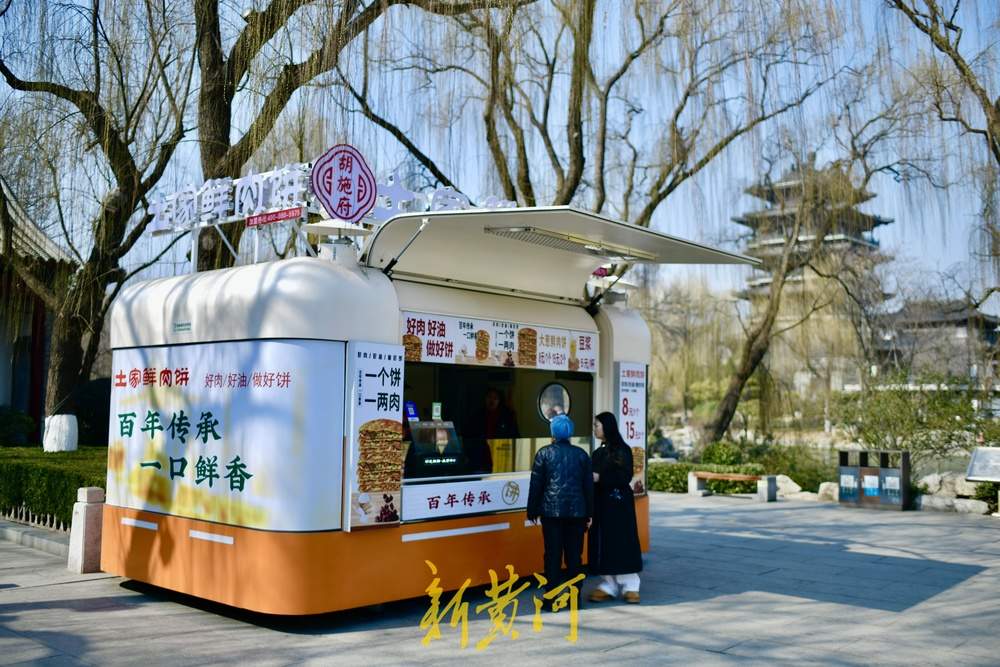 明湖市集再“延续”，多辆品牌售卖车进景区