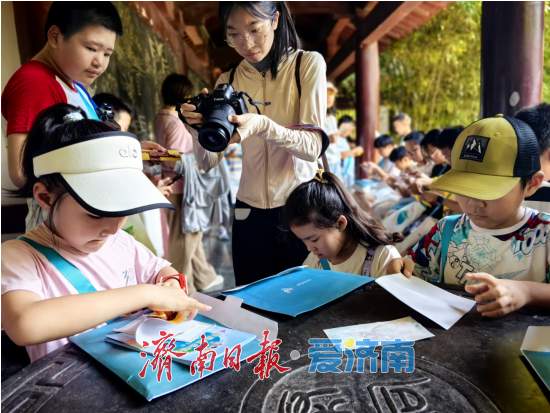 “泉迎四海·来吧少年！”系列研学活动启动，实景闯关“泉水节”上嗨起来