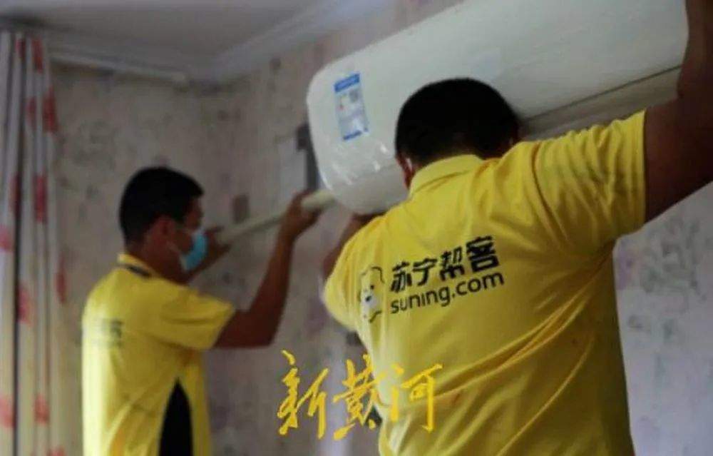 太火爆，济南有商场空调销量同比增超300%，安装需求随之暴涨：师傅“不够用”卖场拒绝付费加急