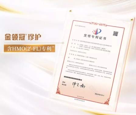 聚焦对肠胃好的奶粉推荐丨从各品牌配方入手，为宝宝选好奶