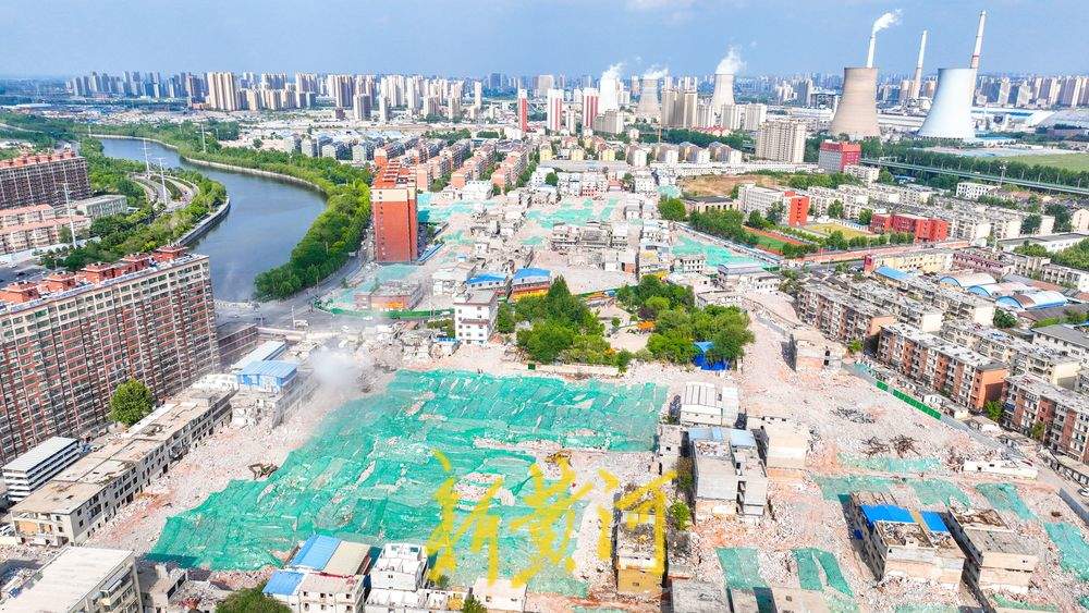 华山景区旁城中村改造 地上建筑拆除加速推进