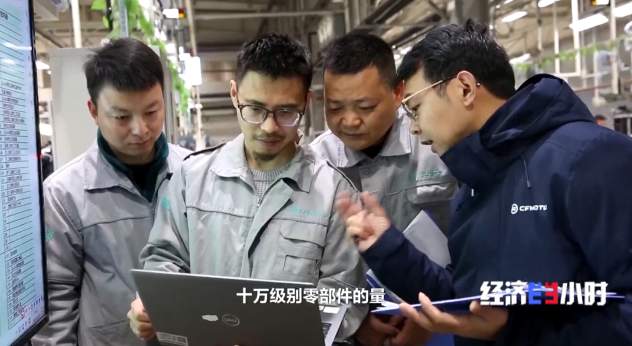 6秒下线一台血压仪 看智能工厂如何提升中国工业速度